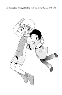 (Shota Collection) [Kuruguru DNA (Hoshiai Hilo)] MISSING LINK (Digimon Adventure) [English] {Shotachan}