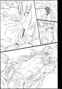 (C74) [TOYBOX (Jacky, Kurikara)] Inaba Box Soushuuhen (Touhou Project)