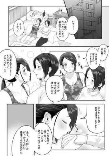 春宵一刻