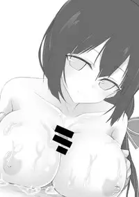 [Tenku-dou (Ayame Sino)] Sannin ni Shiborareru Hon (Hyperdimension Neptunia, Yuuki Yuuna wa Yuusha de Aru) [Digital]