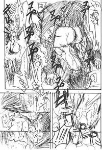 (SUPER11) [Shoujokan (Ayase Satomi)] CHU CHU CHU (Hikaru no Go)