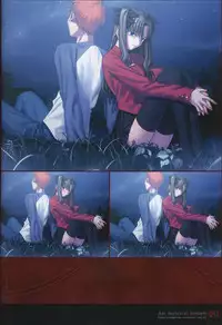 [Type-Moon] Fate/complete material I - Art material.