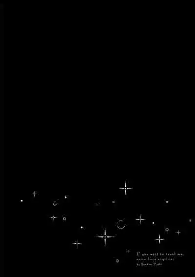 Furetaku Nattara, Kaette Oide | 回到我这里来吧 倘若你想要触碰的话 Ch. 1-5