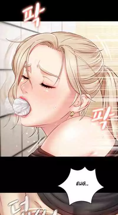 My Sister's Duty Ch.30/?