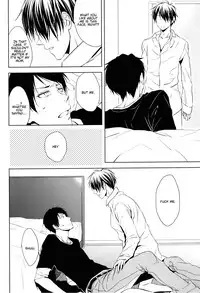(C89) [REDsparkling (Himura)] Call My Name (Kuroko no Basuke) [English] [lamperouge-1]