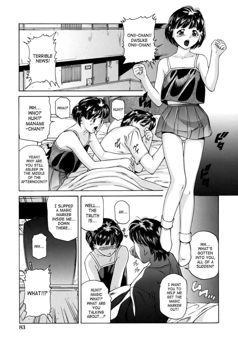 I Would Like To Be Directly Together