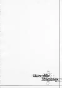 (C81) [C.R's NEST] Ensemble Harmony