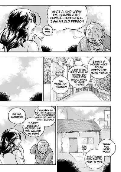 [Chuuka Naruto] Ma Oji Ch.01-05 | Evil Uncle Ch.01-05 [Digital] [English] [lodhel]