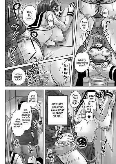 Doushite Atashi Ga Haramase Senyou Nakadashi Benki Ni? | Why Did I Become an Impregnation-Exclusive Cumdump?