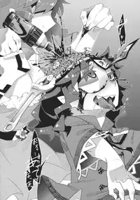 (C88) [02 (Various)] Touhou Kongu Goudou ~Do It Yourself~ (Touhou Project)