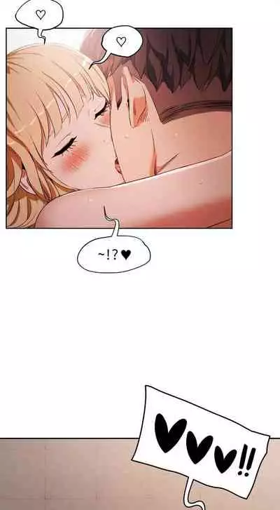 性教育 1-30 中文翻译(更新中)