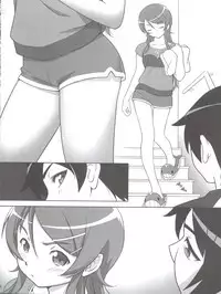 (COMIC1☆5) [ASUNARO] Imouto o! (Ore no Imouto ga Konna ni Kawaii Wake ga Nai)