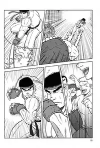 (Yarou Fes 2012) [Seiryoukei Inryousui (HISOKU, Furokuma, Hawa)] CAPKAN! COMPLETE (Various)