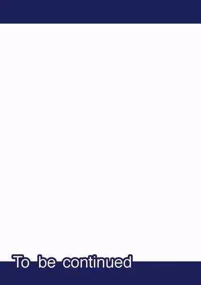 Even if you call it love 01-23