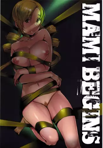 ネロ様ハッスル