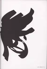 (C63) [CRAFTWORK side.c (Nagaoka Kenzou, Ishino Michiho)] Sayonara wo Oshiete Settei Shiryou & Genga shuu