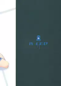 (C78) [B-LED (Ichiro)] Tomo to Mafuyuu no Kimochi Ii (Seikon no Qwaser)