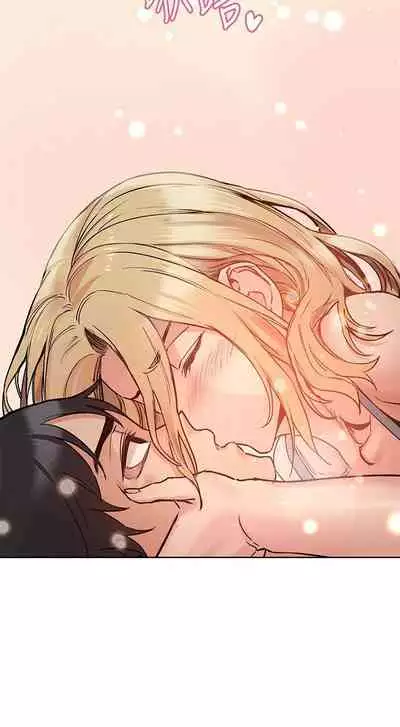 【周二连载】要对妈妈保密唷!(作者:NOAH) 第1~33话