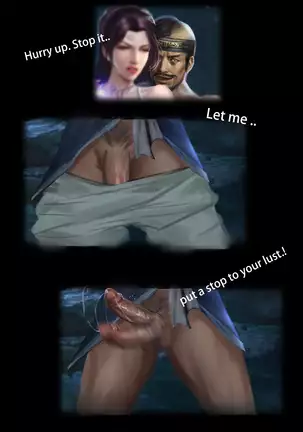 Yun Yun Tragedy (decensored)