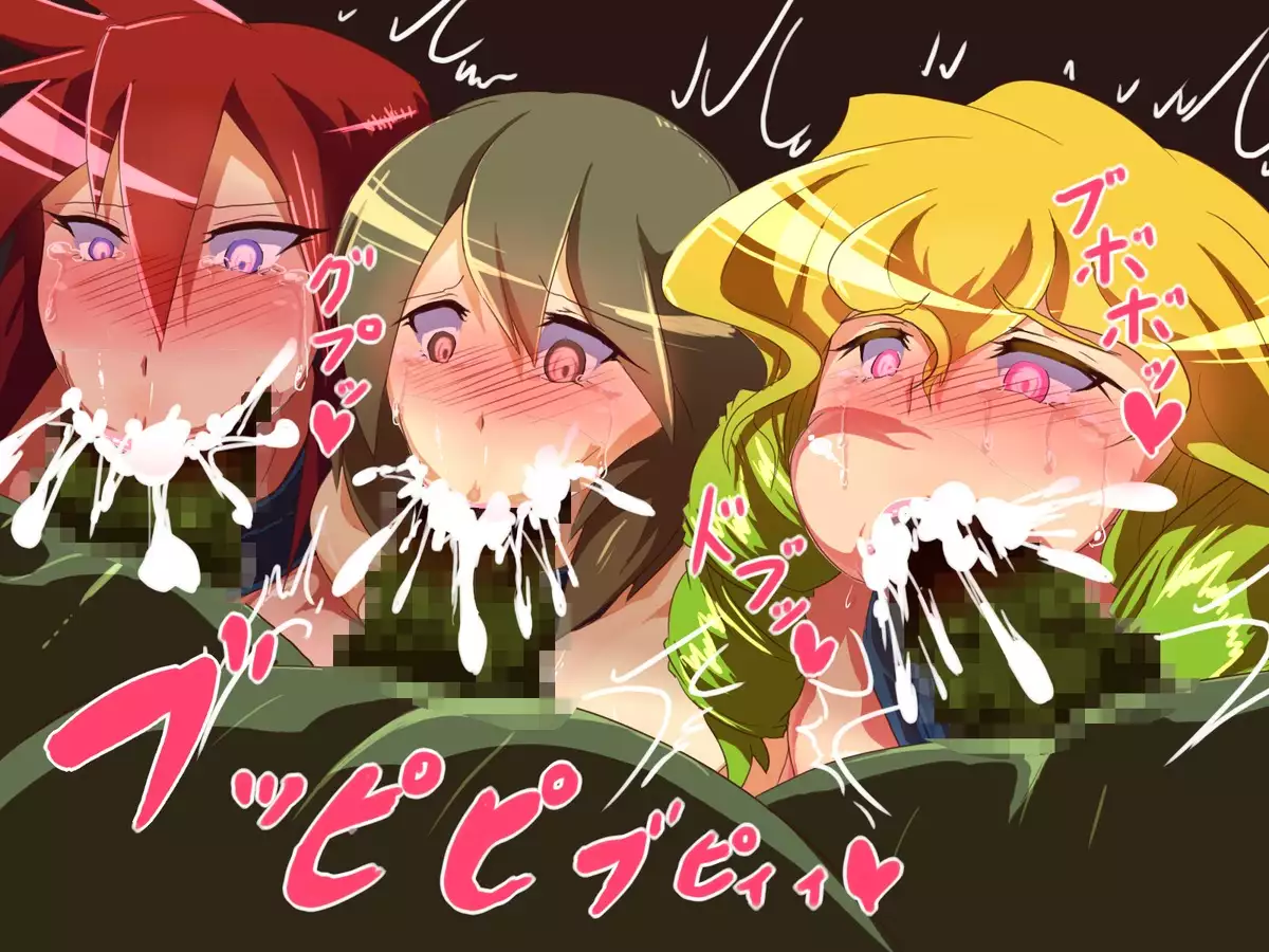 Sage Lavinia's Last Note ~ In the ruin of orc fort ~