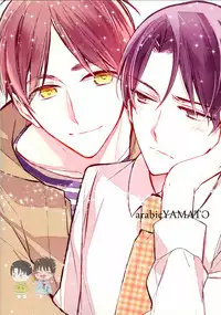 (SUPER25) [Arabic Yamato (Asai Sai)] Otona no Iiwake | 大人的借口 (Shingeki no Kyojin) [Chinese]