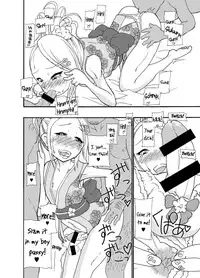 [Mercator Zuhou (Nostradamuo)] A (beautiful) castle built on sand - Castle, imitation: 0 [English] =SW=