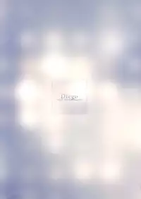 (Shadow Trickster 3) [Diego (Mano)] Dont you have an aptitude for this? (Kuroko no Basuke) [English]