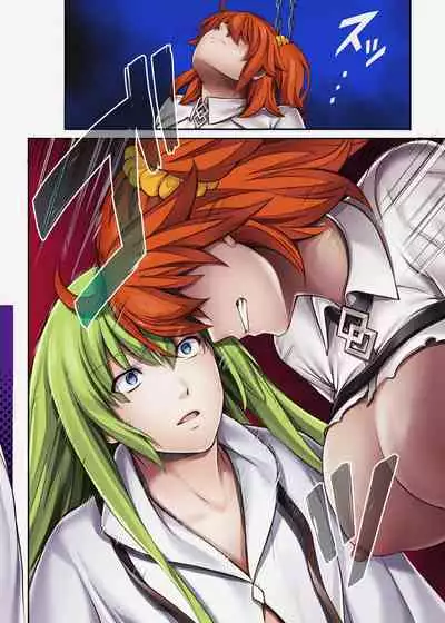 [Cyclone (Izumi, Reizei)] Cyclone no Doujinshi Full Color Pack 4 (Fate/Grand Order) [Chinese] [流砂个人重嵌&空気系☆漢化] [Digital]