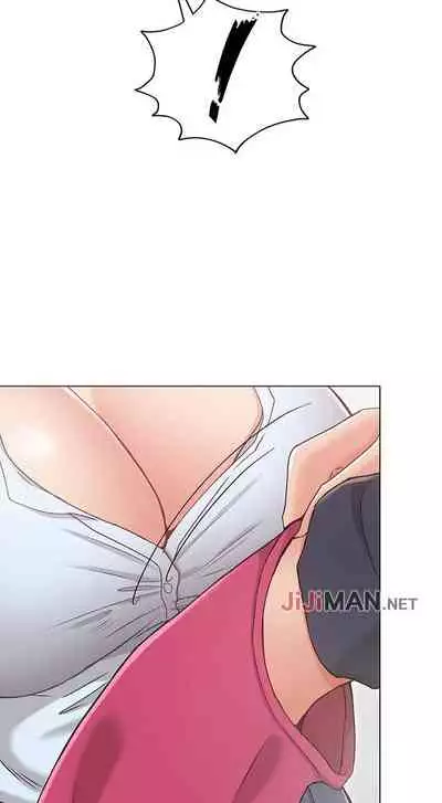 【周六连载】女友的姐姐(作者:橡果人&獵狗) 第1~26话