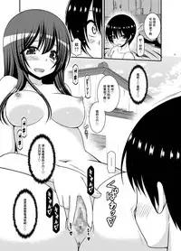 [valssu (Charu)] Roshutsu Shoujo Nikki 21 Satsume [尼尔个人汉化] [Chinese] [Digital]