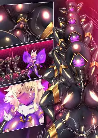 熱血女装少年ヒーローのキミがメンヘラ女にTSしてモブ♀戦闘員に堕ちちる漫画