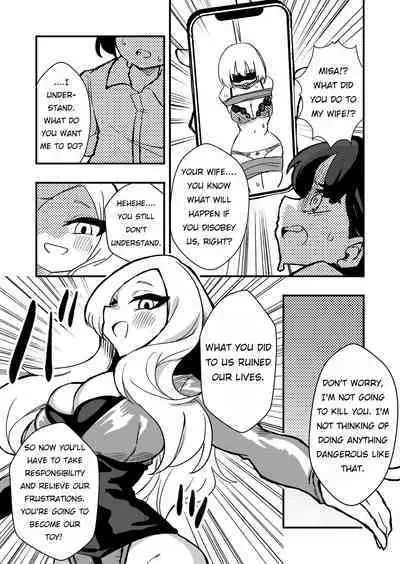 Shussho Shita Moto Shuujin ni Sakaurami Choukyou Sareru Hanashi Zenpen | Being Trained by Ex-Criminals Released from Prison with a Grudge Part 1