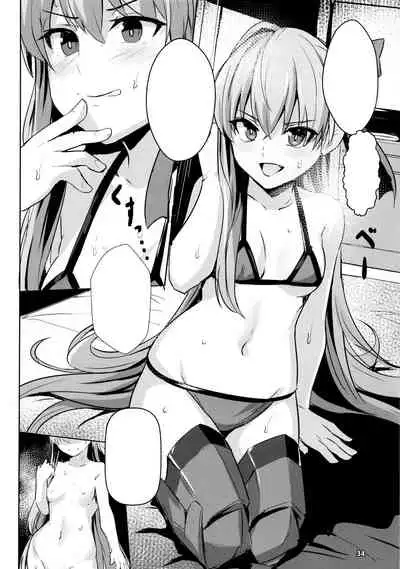 (C97) [Ohanabatake (Siseki Hirame)] Sabahon in case of Meltryllis (Fate/Grand Order) [Textless]