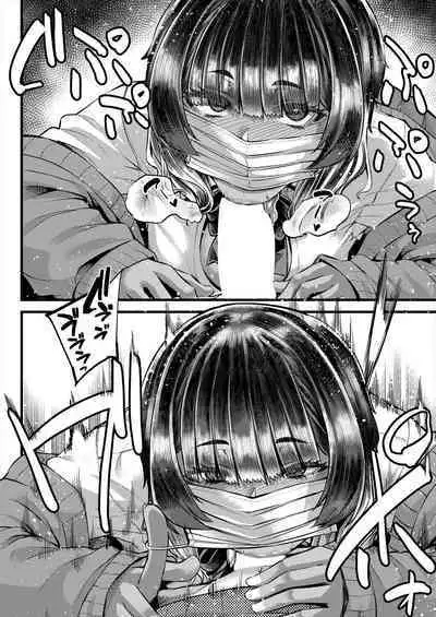 COMIC MILF 2024-06 Vol. 78