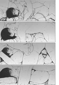 (C95) [Nanameno (Osomatsu)] Choukai to, Himitsu no, XXX (Kantai Collection -KanColle-)