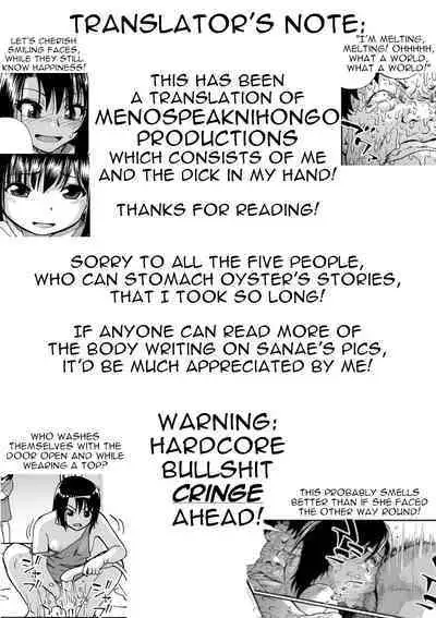 Hakidame | Garbage Dump Ch. 4