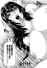 ANGEL Club 2012-02 [Digital]