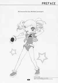 (C70) [life (Haga Yui)] MISC2006 (Various) [Decensored]