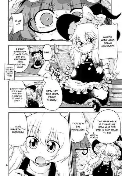 [Hanya Yashiki (Hanya)] Touhou Meiko ~Patchouli Hen~ | Touhou Meiko ~Patchouli Edition~ (Touhou Project) [English] {Doujins.com} [Digital]