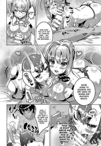 Koutei to Oni no Erohon | An Ero Book About an Emperor and an Oni