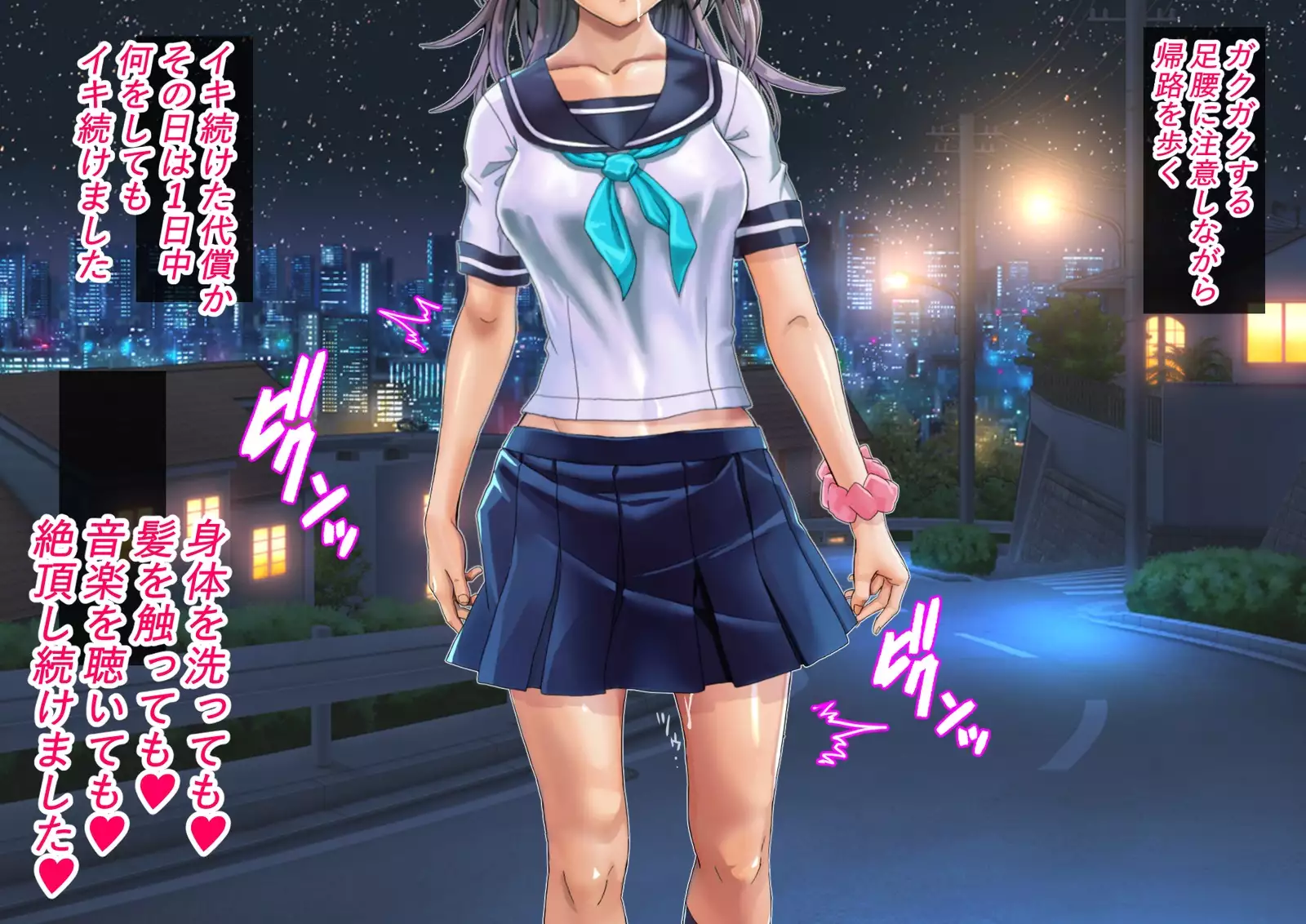 Cosplayer ga Kareshi no Mae de NTRrete Nakadashi