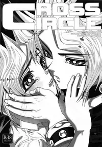 (C90) [Quartzshow (hari)] RE:WW5 Yami-Hyou Sairoku-Shuu (Yu-Gi-Oh!)