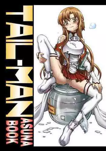 [Rat Tail (Irie Yamazaki)] TAIL-MAN ASUNA BOOK (Sword Art Online) [English] [Kuraudo] [Digital]