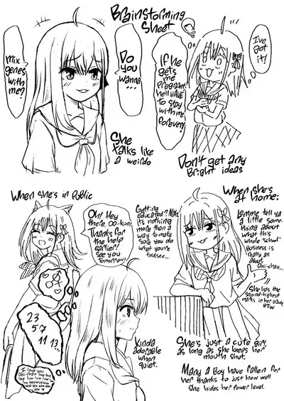 [Ice Coffee (Comiching)] Gokinjo Kazoku Keikaku - Watashi to Tonari no Ie no Onii-chan | Neighborhood Family Planning: Me And Onii-chan From Next Door [English] [head empty] [Digital]