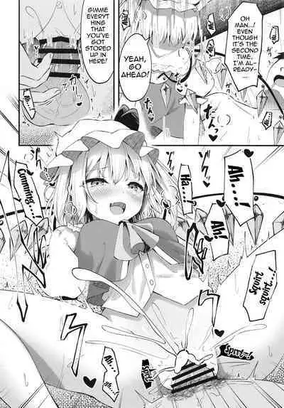 [Tsukuten (Madoka Tsukumo)] Sakusei Little Flan-chan | Little Flan-chan Semen Wringing (Touhou Project) [English] {Doujins.com} [Digital]