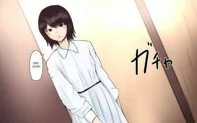 [Pal Maison] Shiori-chan to niku onaho no otōto l Shiori-chan and The Meat Onahole's Little Brother [English][Futackerman]