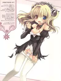 (C81) [AYUEST, slice slime (Bankoku Ayuya, 108 Gou)] GAKUENSAI if ★★☆ (Hoshi Futatsu kurai) (Boku wa Tomodachi ga Sukunai)