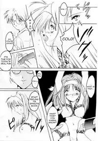 (C50) [HIGH RISK REVOLUTION (Iwasaki Hiromasa, Aizawa Hiroshi)] Shiori Dai-Yon-Shou Futarime no Jushin (Joukan) (Tokimeki Memorial) [English] =LWB=