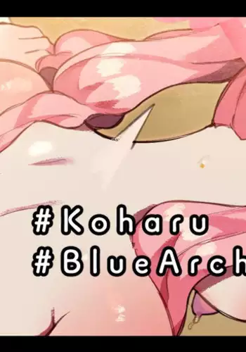 Shimoe Koharu wa Kitai Shiteiru | 下江小春正在期待着