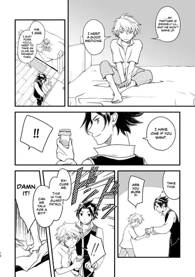 (TWINKLE MIRAGE 10) [Sasori no Karaage (ot)] 10-Nen-me no saikai | A 10-Year Reunion (Octopath Traveler) [English] [CulturedCommissions]